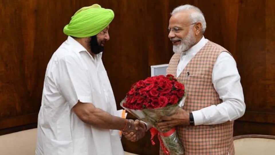 Capt Amarinder Singh party merged with BJP