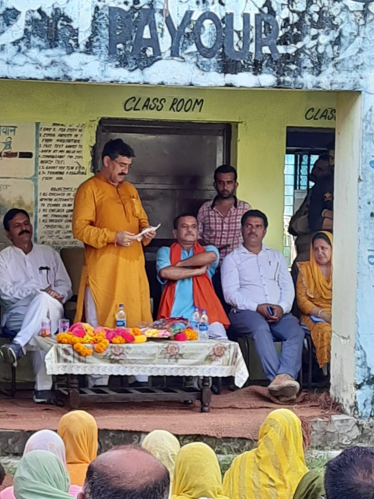 public meeting