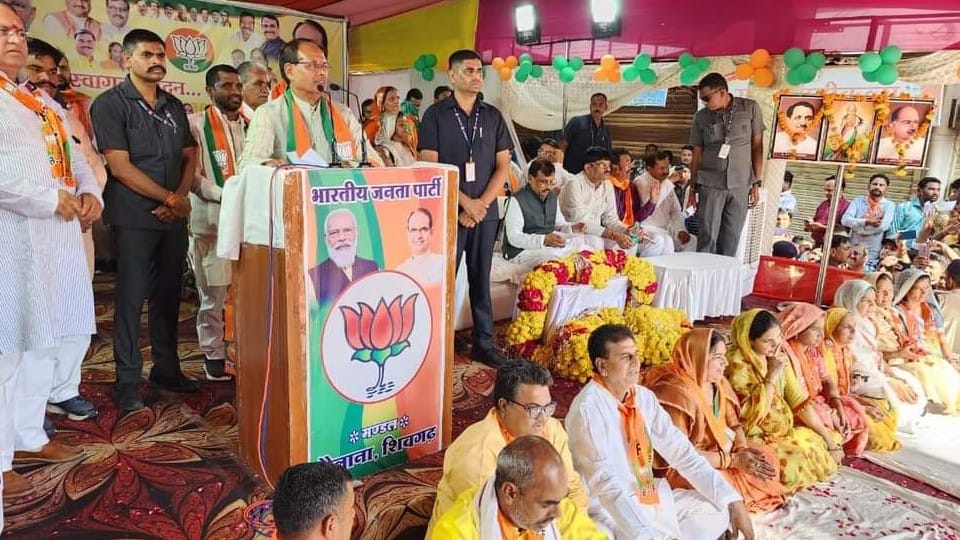 Ratlam: India Jodo Yatra CM's target again, said in Sailana - people are leaving Congress everywhere