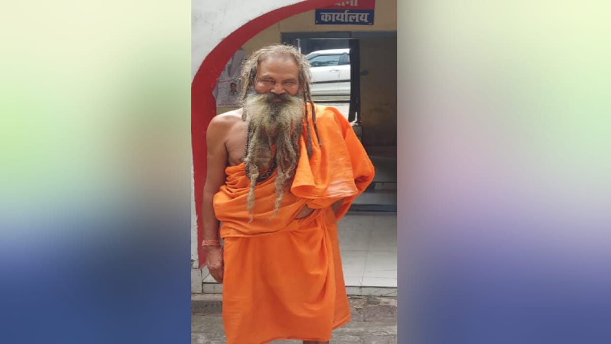 Saharanpur police have arrested to an accused after 32 years in attacked case