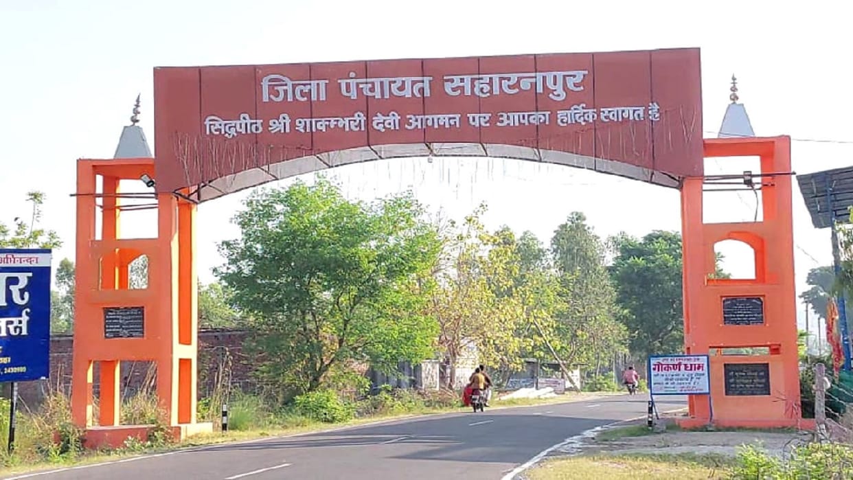 Meerut News Live: Rain knocks cold, preparations begin for Chaitra Navratri, read latest