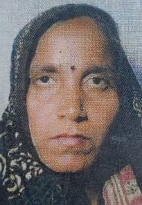 Fatehpur News: Woman died due to electrocution