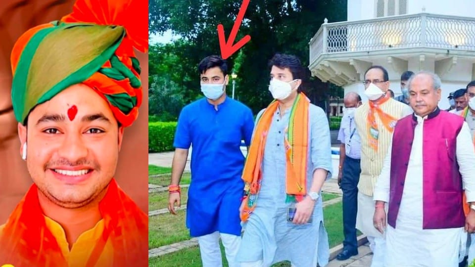 Gwalior: Indecency from collector and gunman, attempt to snatch gun, case filed against Scindia supporter