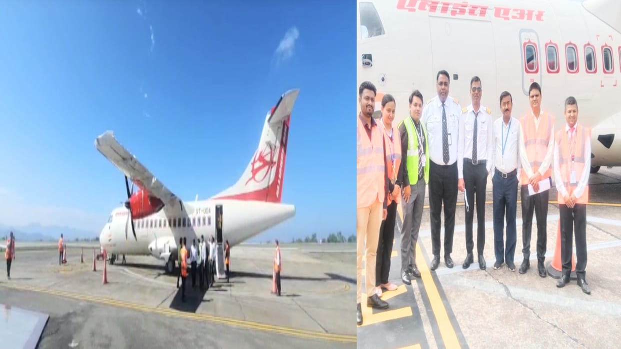 Successful trial of Delhi-Shimla flight, regular flights will start from this day