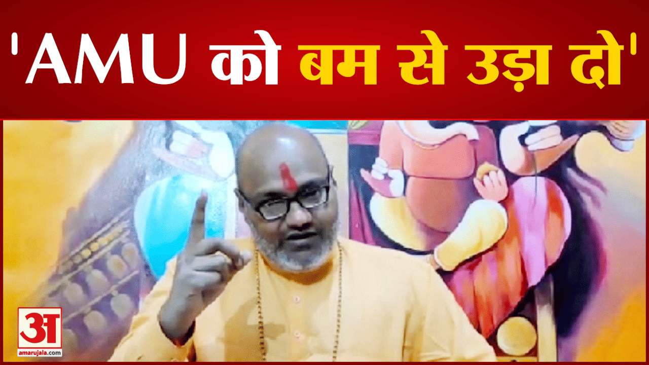 स्वामी यति नरसिम्हनन्द