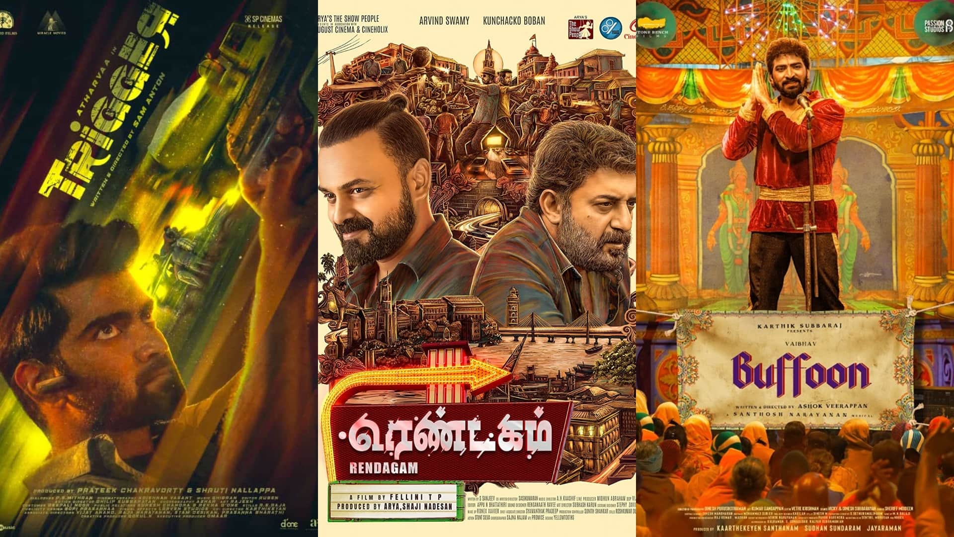 movie release this week sunny Deol Chup hindi tamil telugu gujarati and other language films in theatres