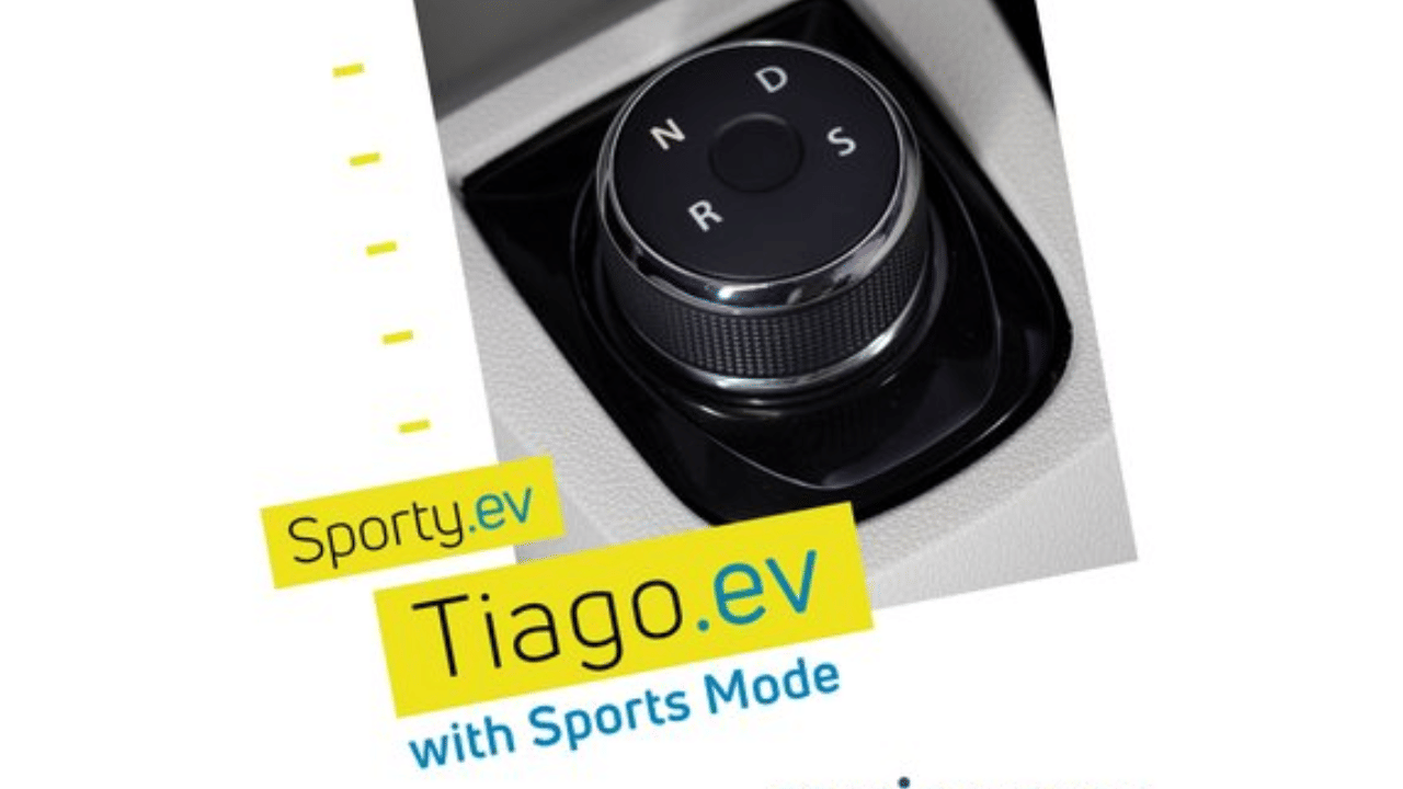 Before the launch Tata told the features of Tiago EV, will get three special features