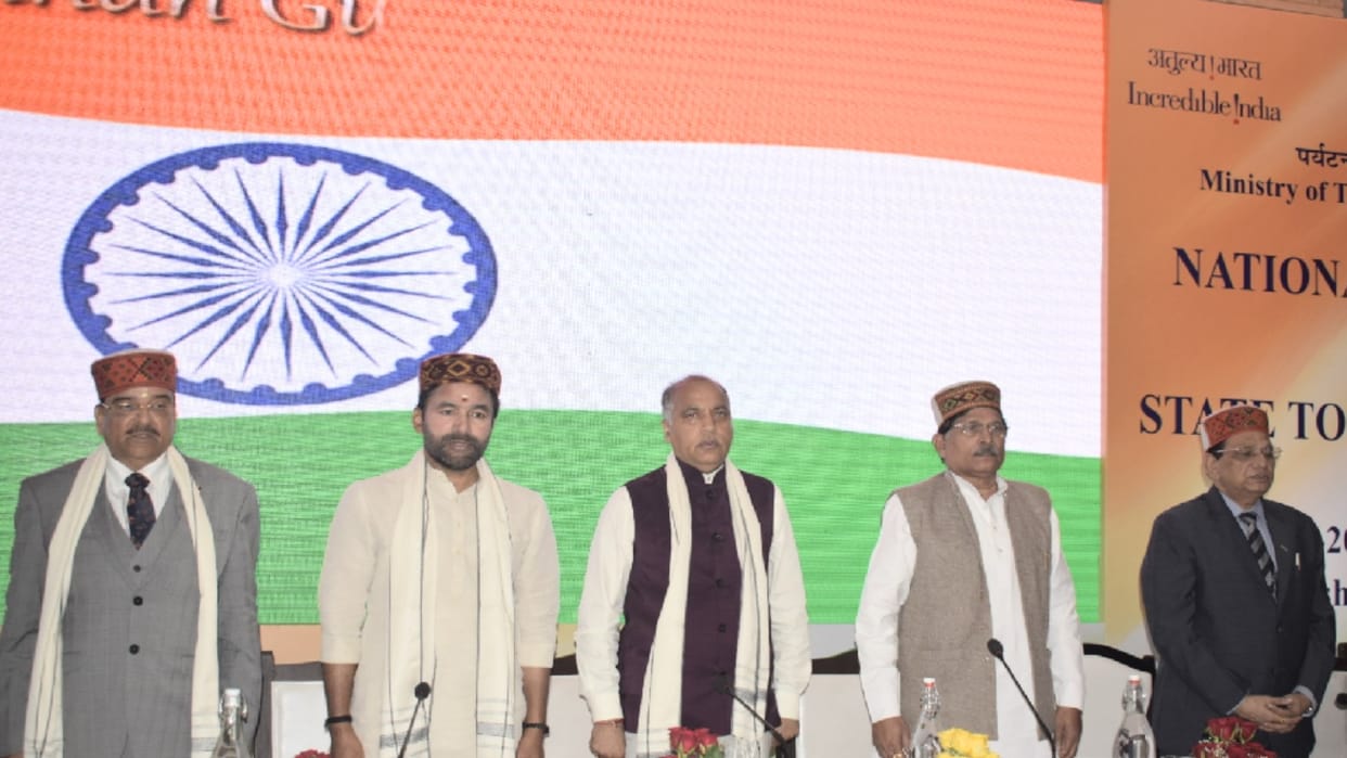 Tourism Ministers National Conference, Give global recognition through social media by making videos of untou