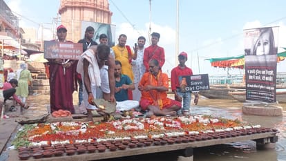 Pitru Paksha 2022 Shradh in Kashi for 13 thousand unborn daughters killed in feticide for moksha