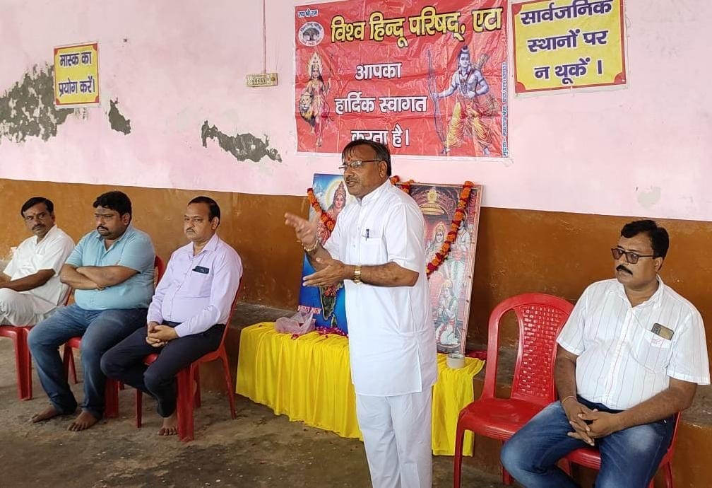 VHP will connect people through satsang