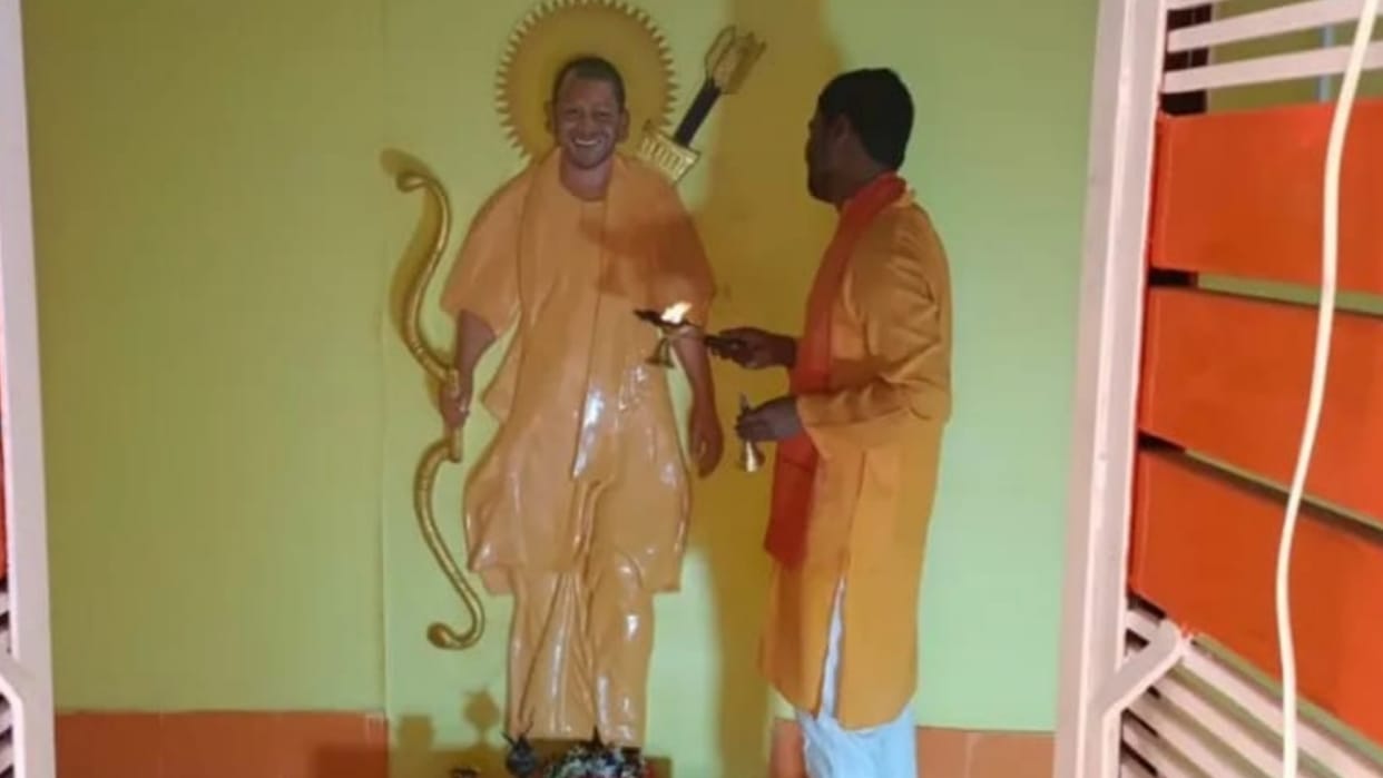 Paramhans Acharya says Yogi temple will not be replaced.