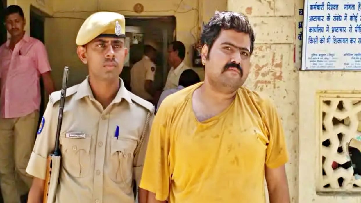 Son dragged and thrashed 70 year old father in Jodhpur