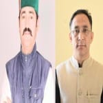 आप प्रत्याशी डॉ. राजन सुशांत, मनीष ठाकुर, सुदर्शन जस्पा व उमाकांत।