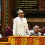विधानसभा में अभिनंदन समारोह का आयोजन।