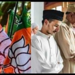 बीजेपी ने आगामी लोकसभा चुनाव के लिए अपनी तैयारियां शुरू कर दी है।