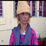 पीड़िता प्रीति