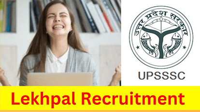 UPSSSC Lekhpal Result 2023 Out: यूपी लेखपाल का रिजल्ट जारी, 8085 पदों के लिए 27455 शॉर्ट लिस्ट; ऐसे करें चेक UPSSSC Lekhpal Result 2023 declared on upsssc.gov.in, steps to download and check sarkari exam result