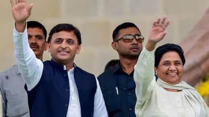 Mayawati's support Akhilesh yadav, will samajwadi party and bsp alliance again in 2024 loksabha election?