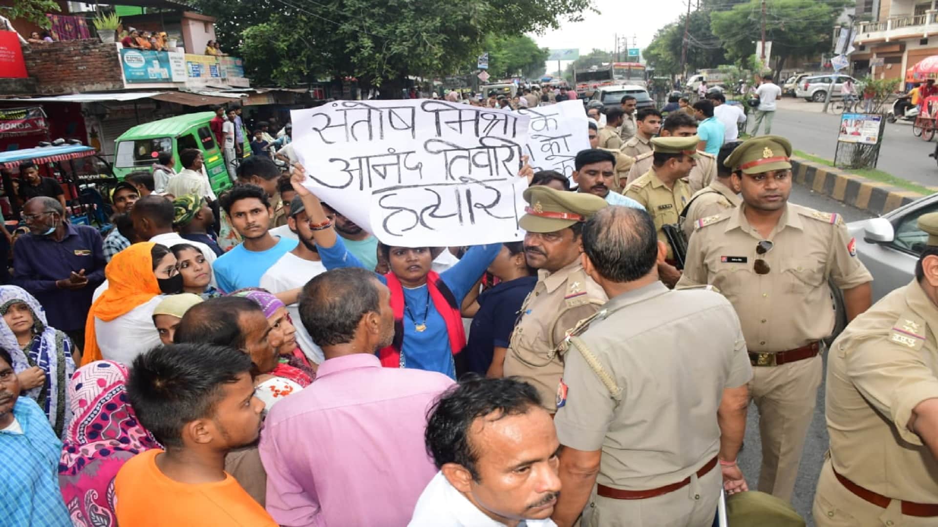 Amit Kumar Murder: Case of burning of youth alive in Kanpur