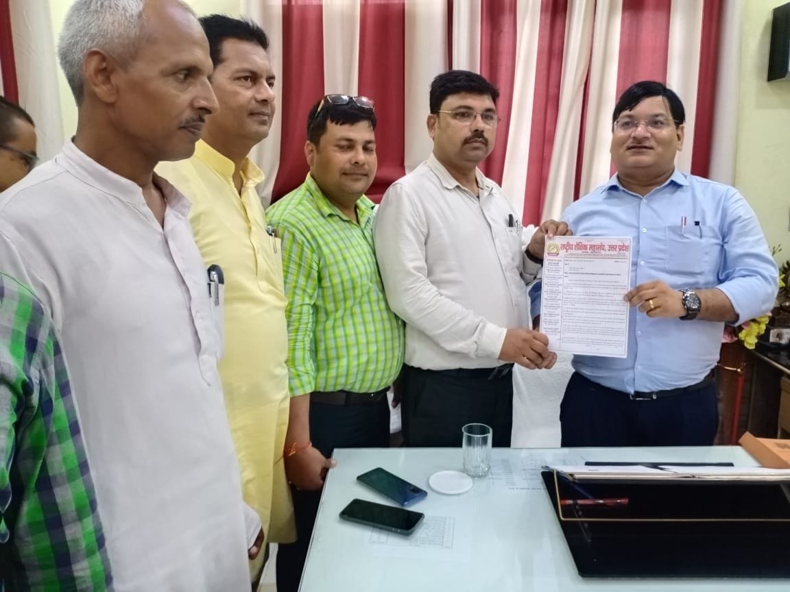 Teachers submitted memorandum to District Basic Education Officer
