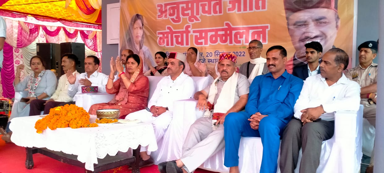 Government is working in the interest of Scheduled Castes: Dr. Rajiv Saizal