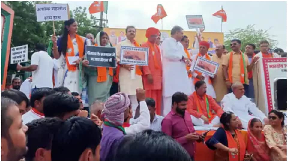 Rajasthan News BJP March On Lumpi Virus In Jaipur Satish Poonia Arun Chaturvedi