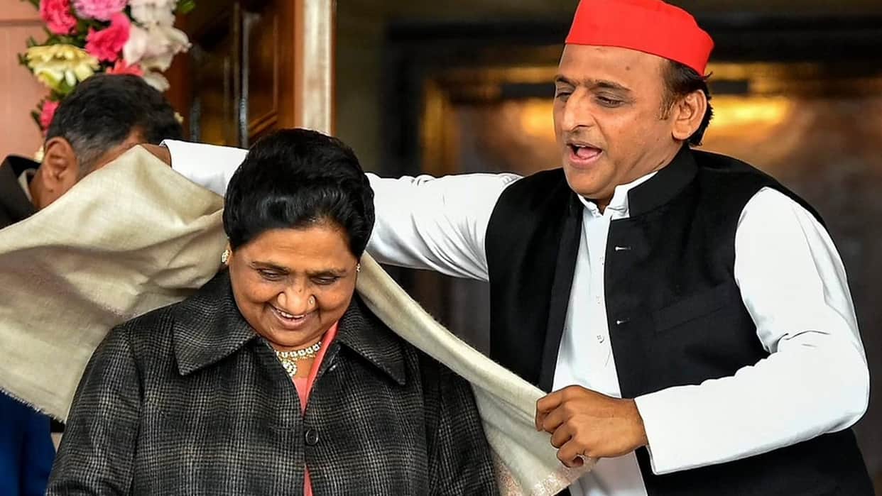 Mayawati's support Akhilesh yadav, will samajwadi party and bsp alliance again in 2024 loksabha election?