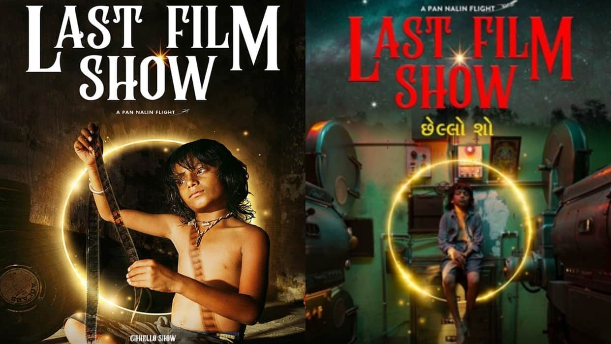 Chhello Show In Oscars 2023: Know why gujarati Film is selected for academy awards story making everything