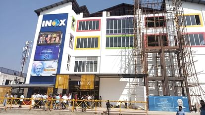 Loan proposal in bank to open 100 cinema halls in Kashmir