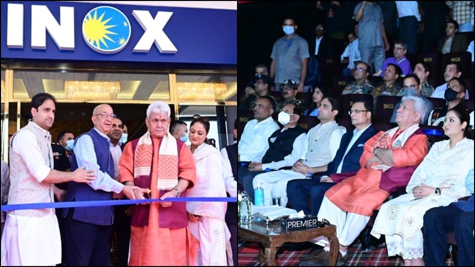 Cinema Hall Kashmir: LG Manoj Sinha inaugurated multiplex film theater INOX in srinagar