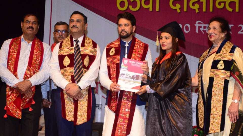 Sports Minister Anurag Thakur reached Amritsar of Punjab
