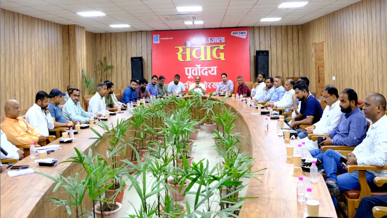 Purvodaya Rising Gorakhpur Real program estate people spoke