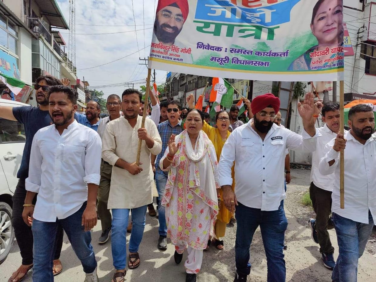 Congress took out India Jodi Yatra in Garhi Cantt