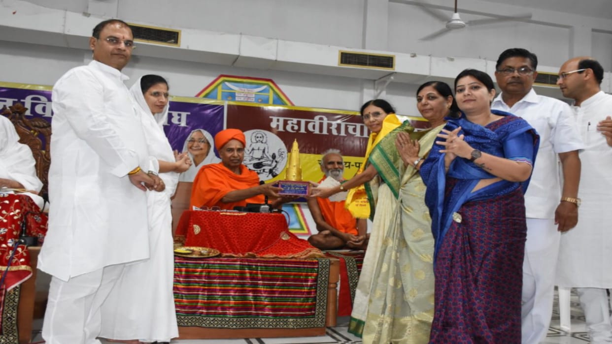 Hastinapur: Tirthankar Rishabhdev Jain Scholars Federation  started, scholars were honored