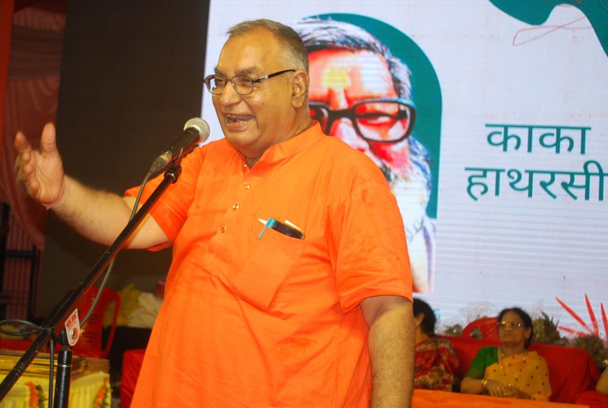 Hathras: Madhu Harish to RS Mishra and Kaka Hathrasi painting award to Shivashish