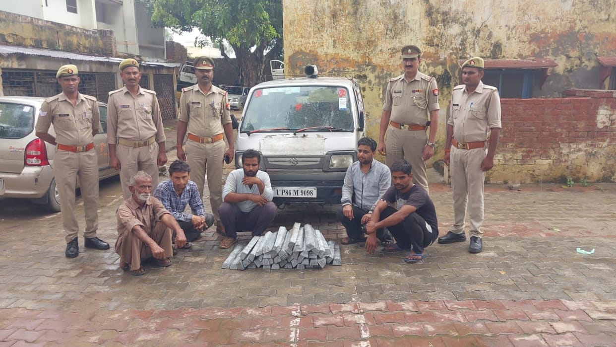 Hathras: Five arrested including 44 zinc ingots stolen