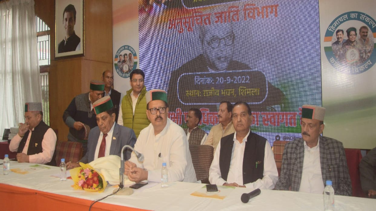 Congress will yatra 75 km in Himachal to save the Constitution