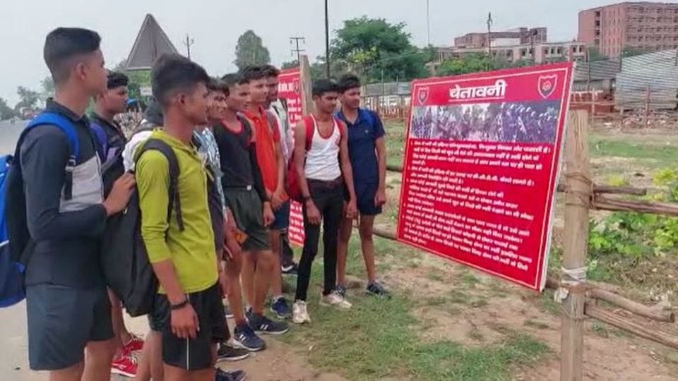 youth of Bihar preparing for agniveer bharti rally in Purnea district in agnipath scheme