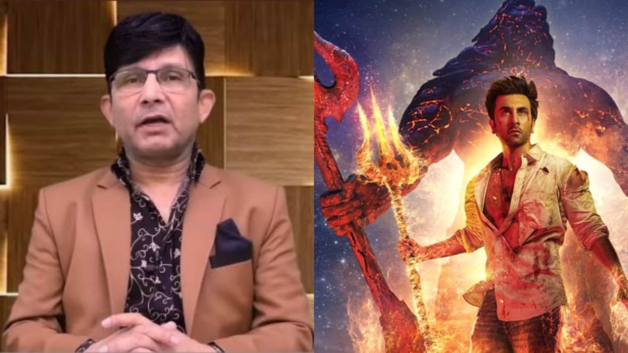 Kamal Rashid Khan aka Krk tweet on Brahmastra Part one Shiva Box Office Collection