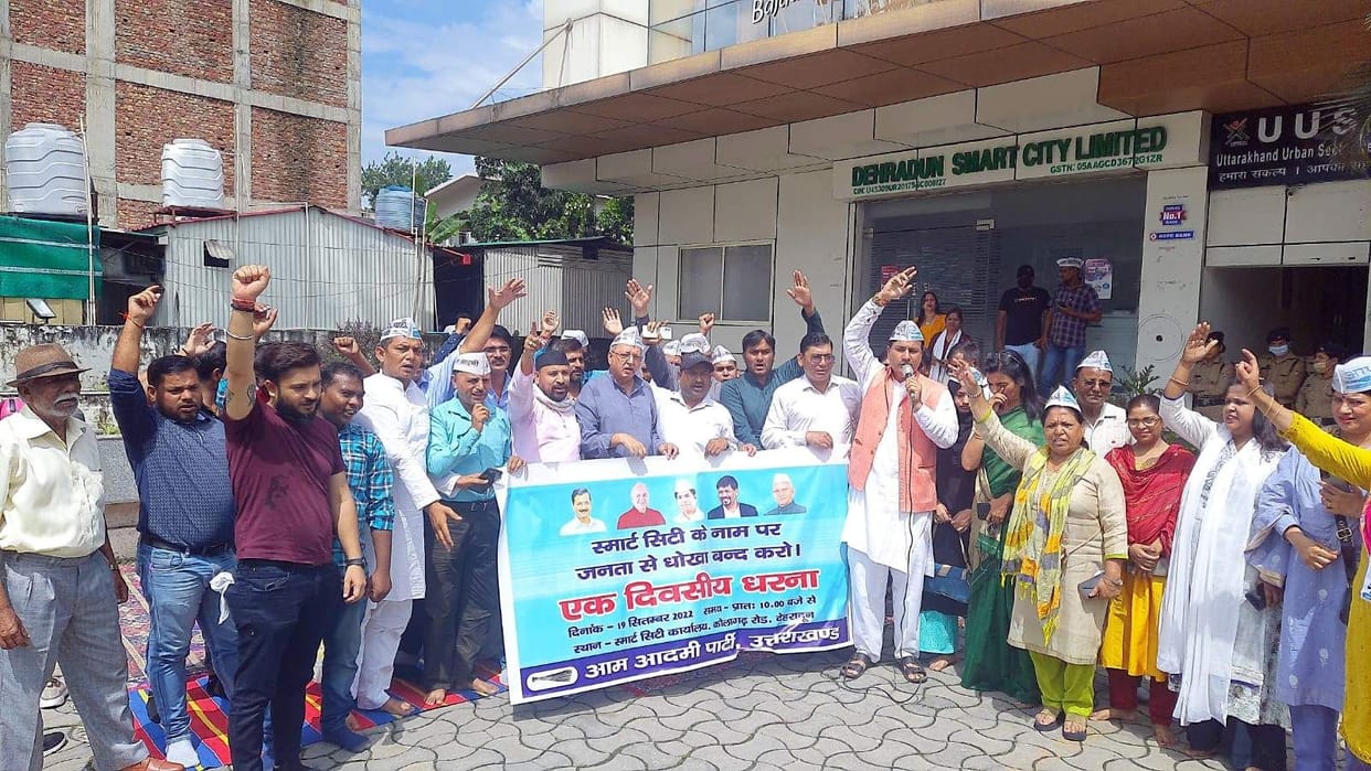 Uproar at your smart city office due to delay in works