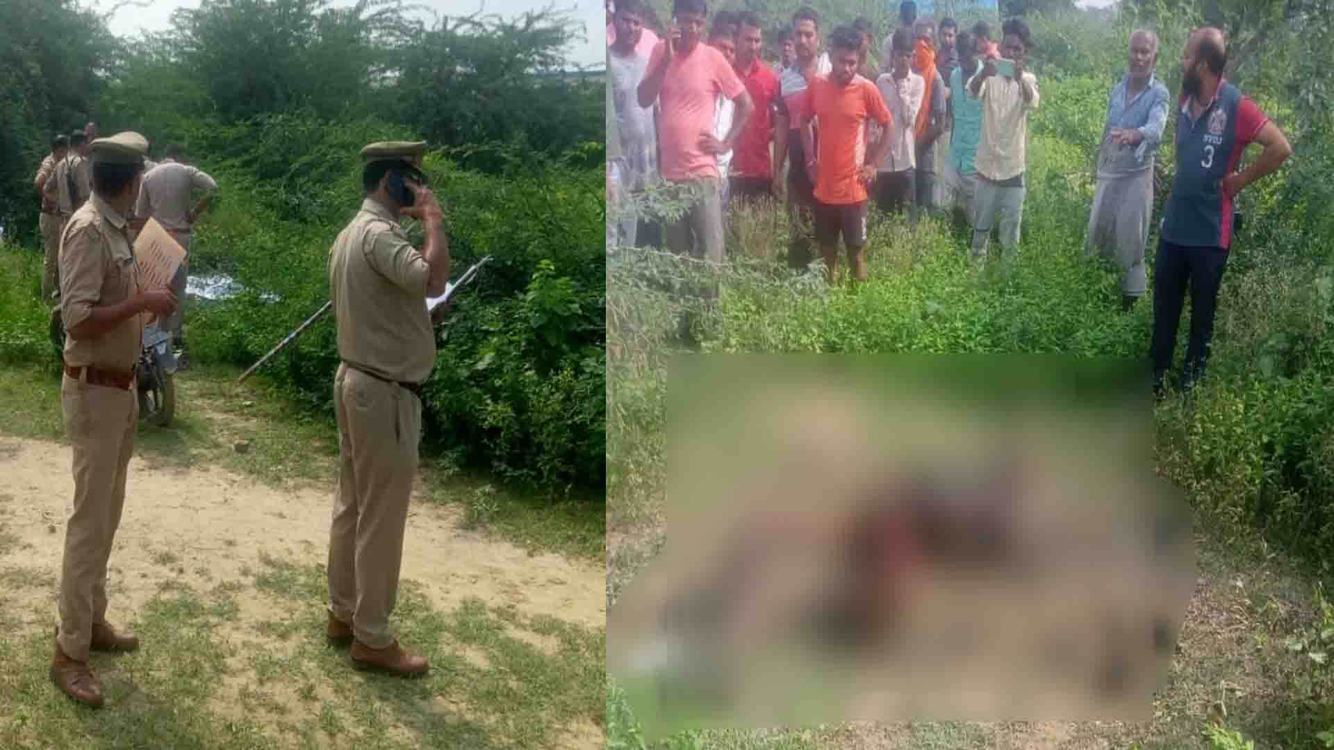 Amit Kumar Murder: Case of burning of youth alive in Kanpur
