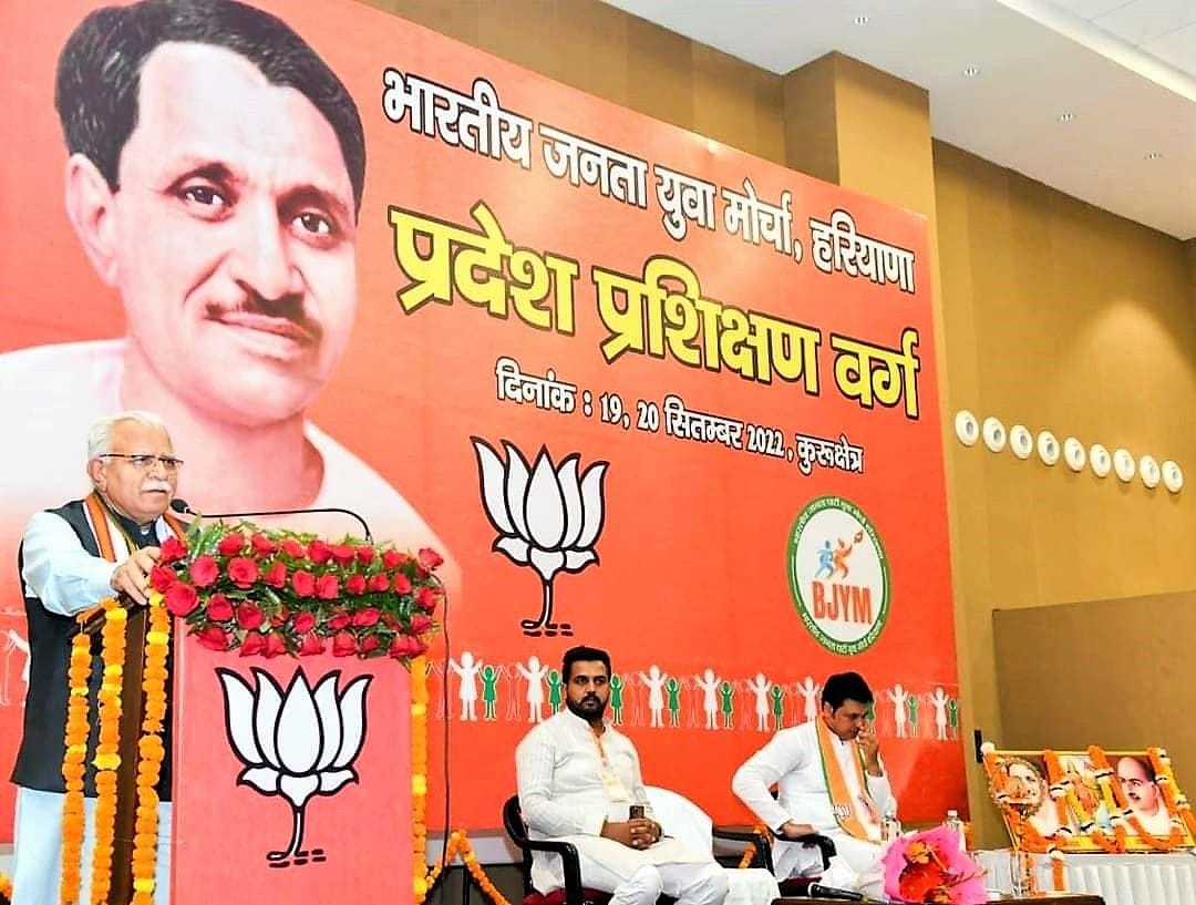 Worker can become PM-CM, this is possible only in BJP: Manohar
