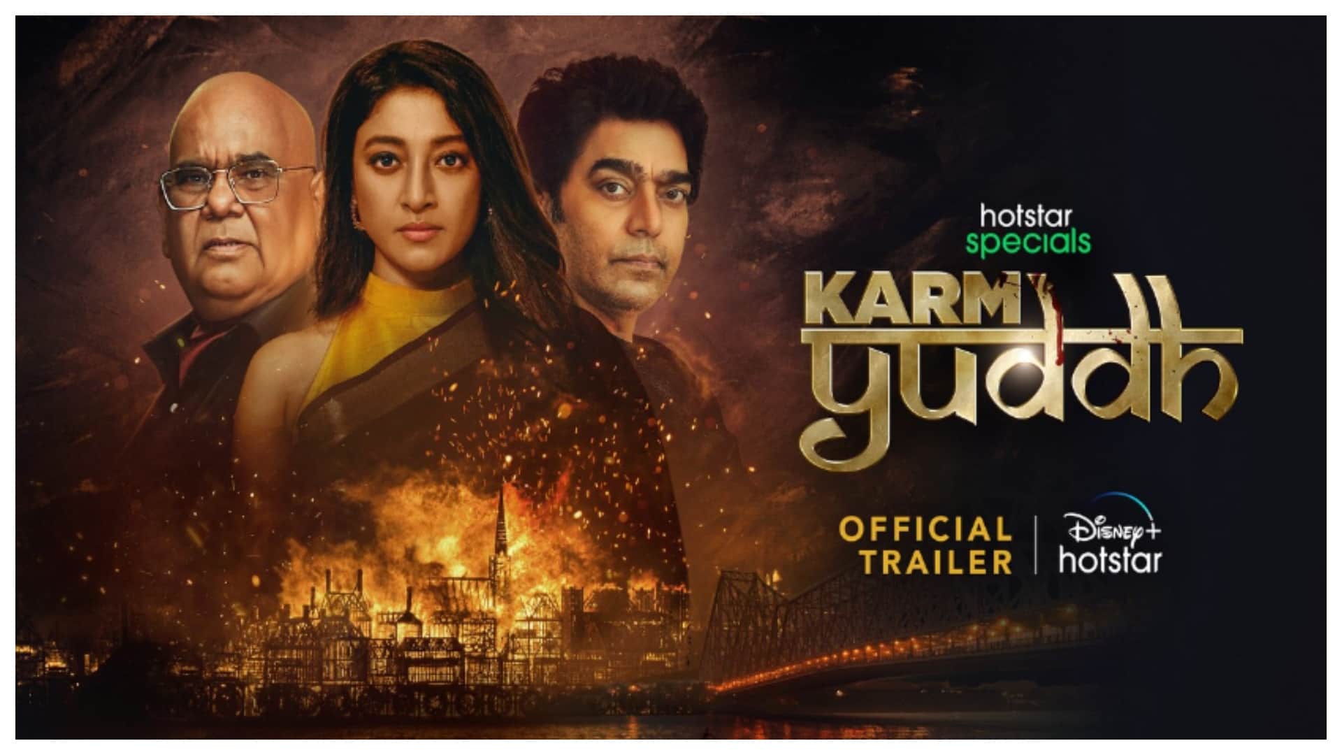 From karm yuddha to plan a plan b these films and series release on ott in september last week hotstar netflix
