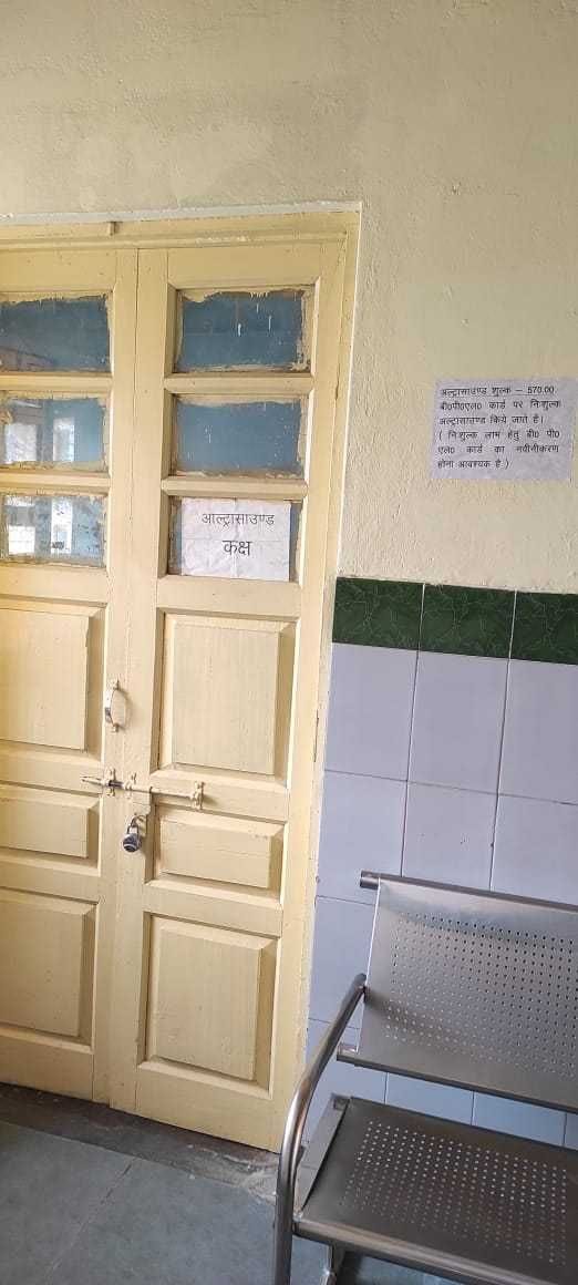 Radiologist quits job, locks hanging in ultrasound room