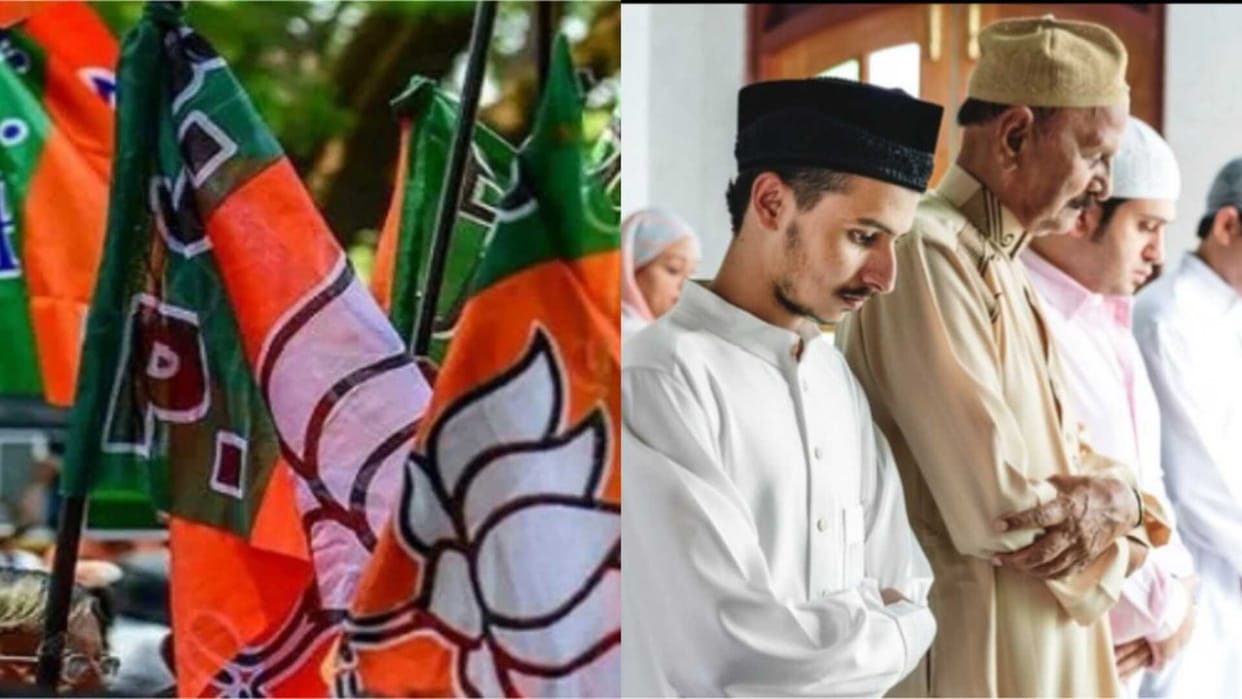 Lok Sabha Election 2024 BJP Master Plan to Attract Pasmanda Muslim Vote Bank