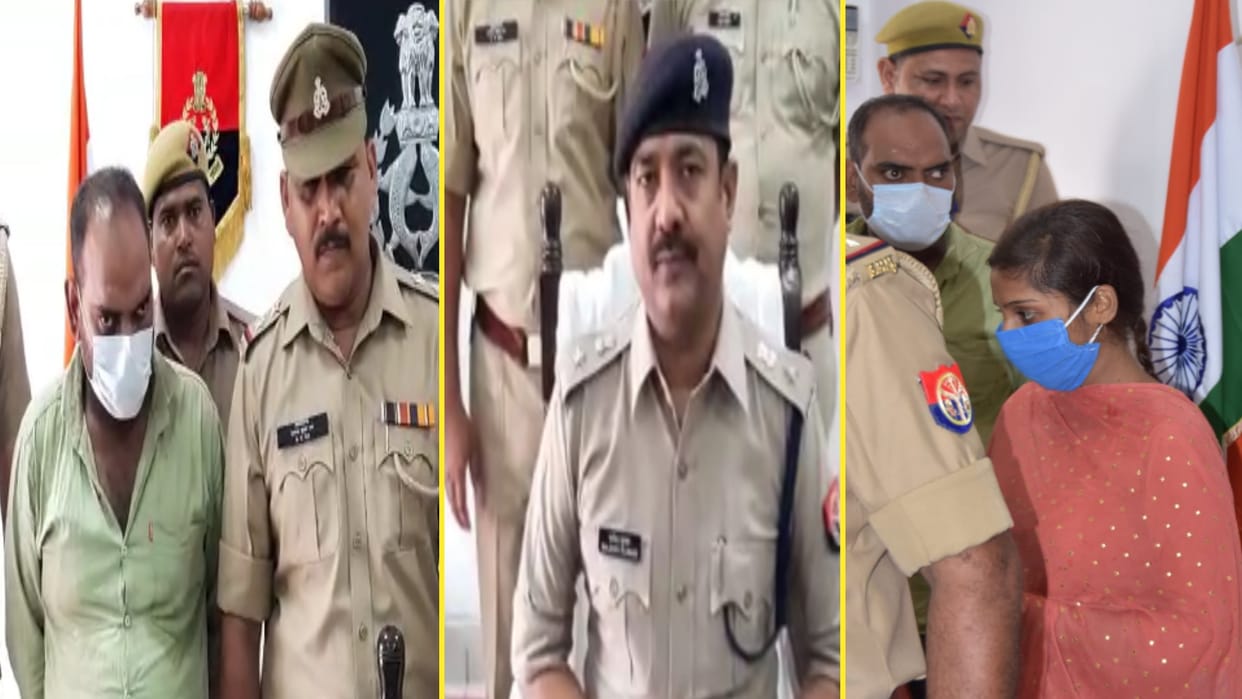 bride arrested with partner in saharanpur, abscond with cash jewelery only after four days of marriage