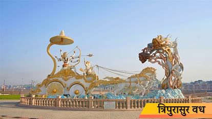 Mahakal Corridor may get the name of Shiva Srishti