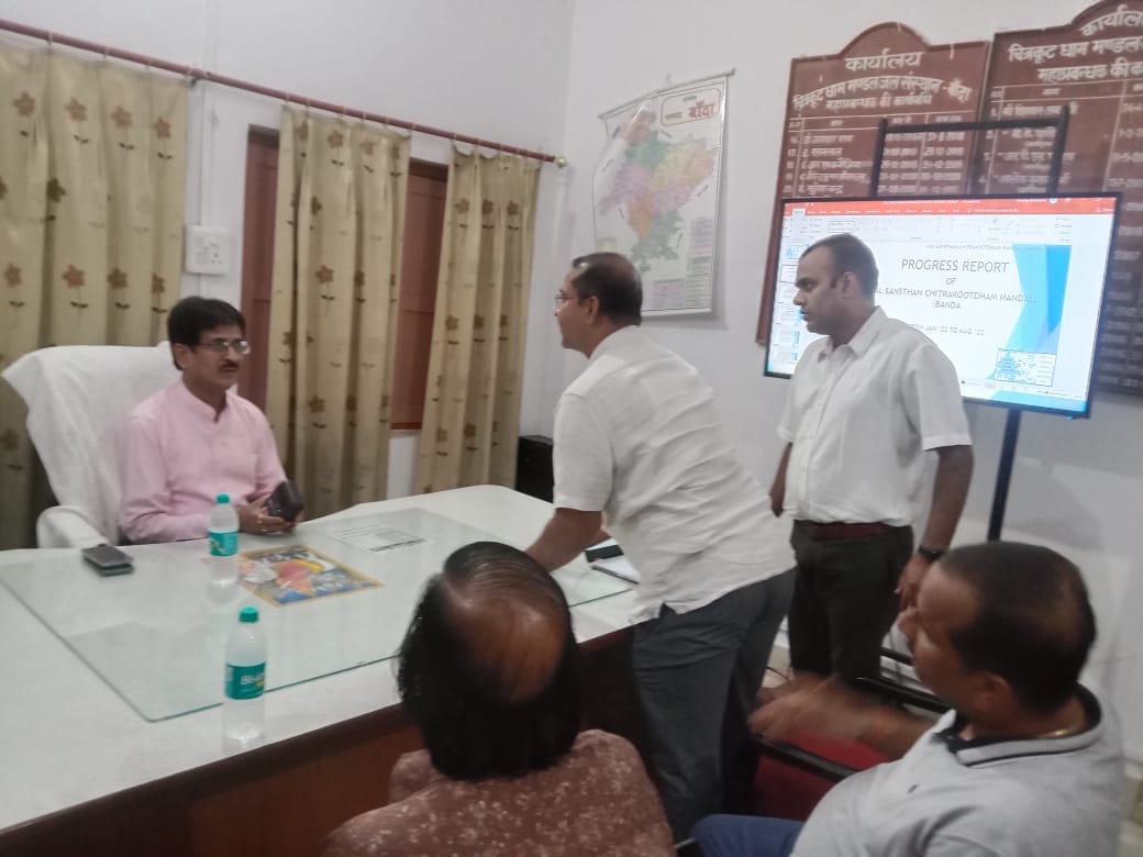Now pay water bill online