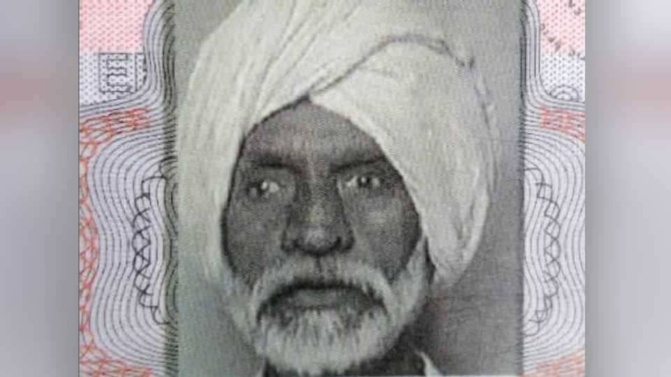 Son killed father in Patiala of Punjab