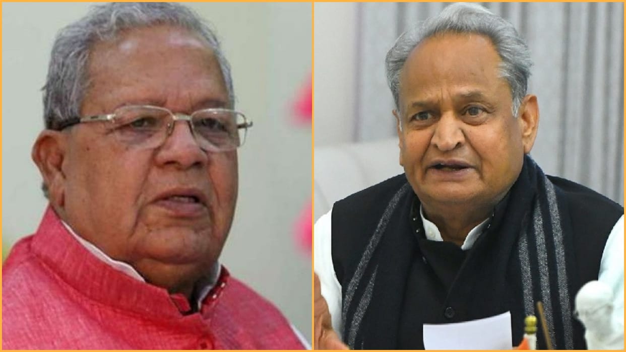 role of governor in convening the Rajasthan assembly session is ending